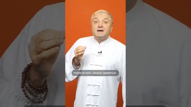 Гениальные Слова. ? мудрые притчи. Слова со Смыслом #shorts смотреть онлайн