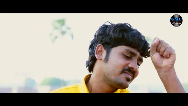రావిశెట్టు రాగాలు | Ravi Chettu Ragalu Folk Song | Charan Arjun | Meghana | Sowmya | GMC Janapadam смотреть онлайн
