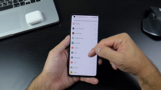 Обзор стабильной OxygenOS 11 для OnePlus 8 Pro  - все новые фишки. Или не все?