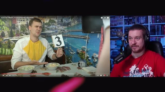 КОРОЧЕ ГОВОРЯ, КУЛИНАРНЫЙ ПОЕДИНОК | РЕАКЦИЯ НА ONETWO