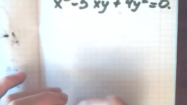 Заочная физико техническая школа ЗФТШ МФТИ проводит набор смотреть онлайн