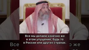 МУСУЛЬМАНИН ЖИВЕТ В РОССИИ??//МУСУЛЬМАНЕ В РОССИИ