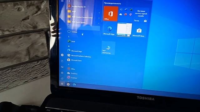 ноутбук Toshiba смотреть онлайн