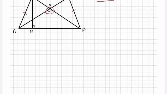 Пара интересных формул трапеции.