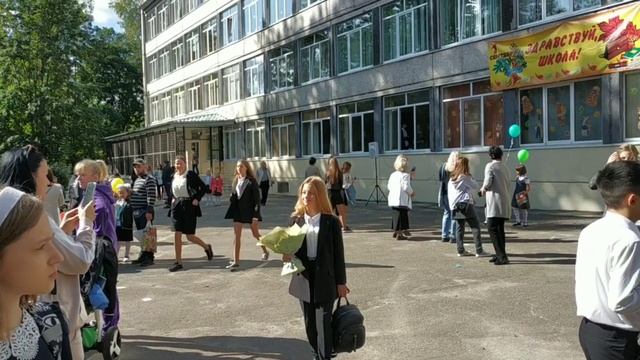 1 сентября 6 класс 2021 смотреть онлайн