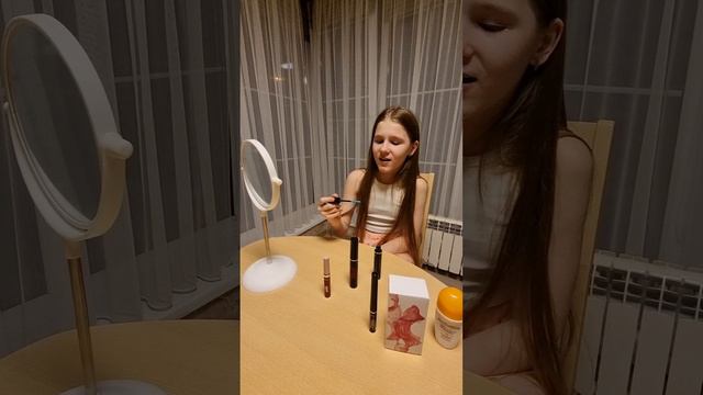 Ириша рекомендует...