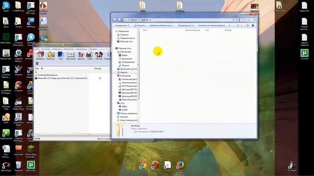 Как установить карту на Майнкрафт !!! смотреть онлайн