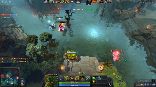 TREANT PROTECTOR - КАК ИГРАТЬ ? DOTA 2