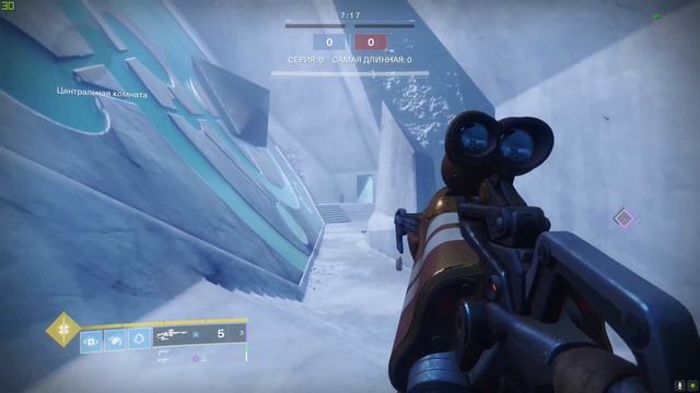 Destiny 2 - Зур | Губитель королев и ничего более (20 марта - 24 марта) смотреть онлайн