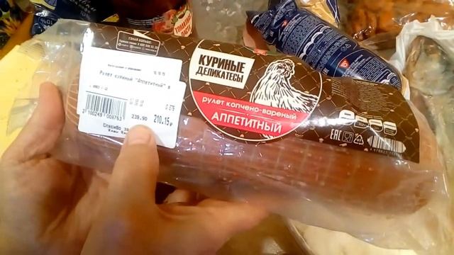 Магазин Светофор. Обзор покупок. смотреть онлайн