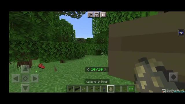 Крутой мод на майнкрафт 3д оружия смотреть онлайн