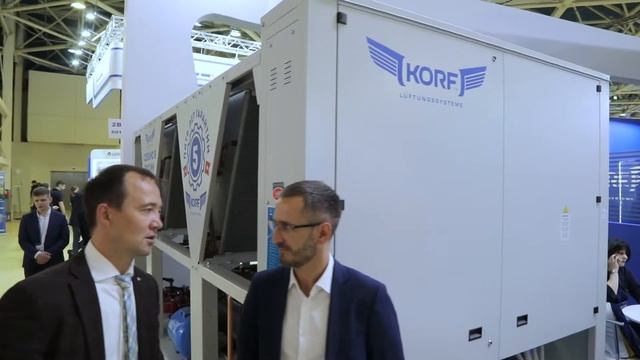 Сергей Каракулов, Заместитель технического директора "KORF". Выставка МИР КЛИМАТА-2020 смотреть онлайн