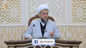 Таҳорат олишдан олдин доим сув билан аврат жойларни ювиш шартми?
