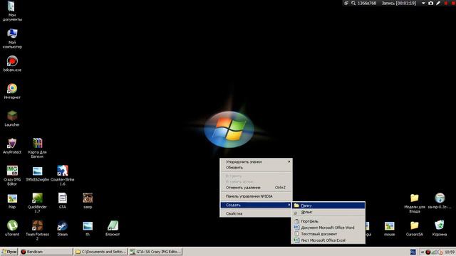 [FAQ]Как заменить модели машин и установить карту по квадратам? смотреть онлайн