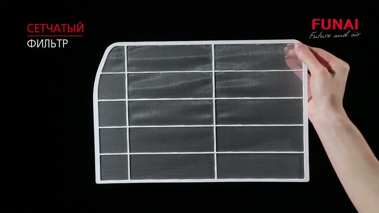 Мобильный кондиционер FUNAI SAKURA Мобильный кондиционер с электронным управлением Фуна́й Са́кура смотреть онлайн