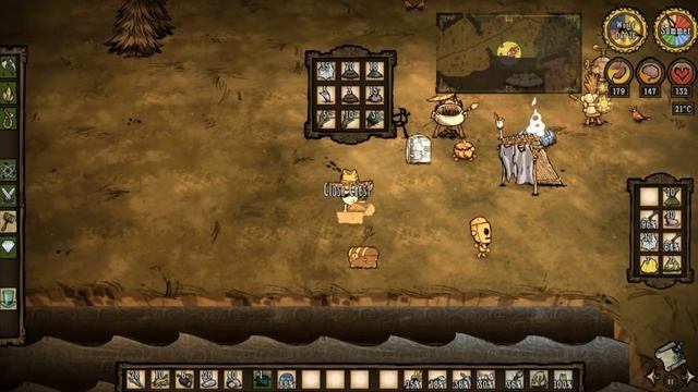 Прохождение Don't Starve Together [RoG] #4 - Квартет смотреть онлайн