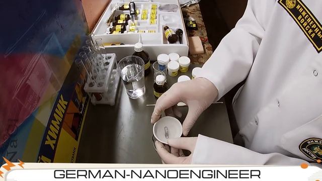 Экспериментальная химия и технологии (13 урок, Что такое гальваническая пара?) смотреть онлайн