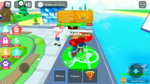 Играю в роблокс ! Не нахожу дочку !!!!!!! смотреть онлайн