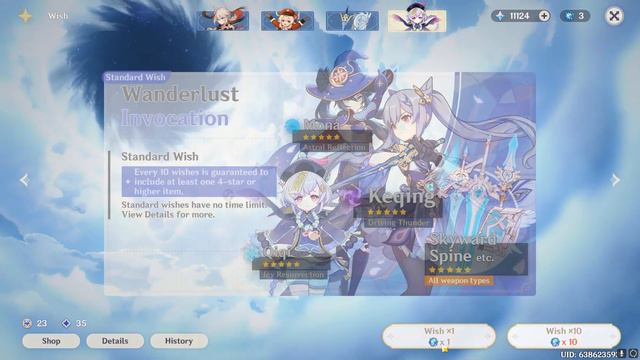 Genshin Impact Farts 14 смотреть онлайн