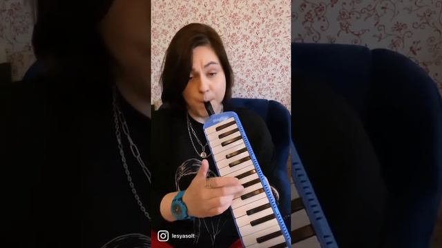 Леся Солт «Чистые пруды» смотреть онлайн