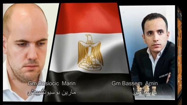 Gm bassem amin اولبياد الشطرنج 9.8.7 смотреть онлайн