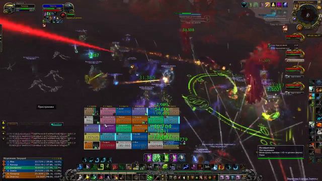 Ил'гинот героик Рестор друид / Il'gynoth Heroic Restor Druid смотреть онлайн