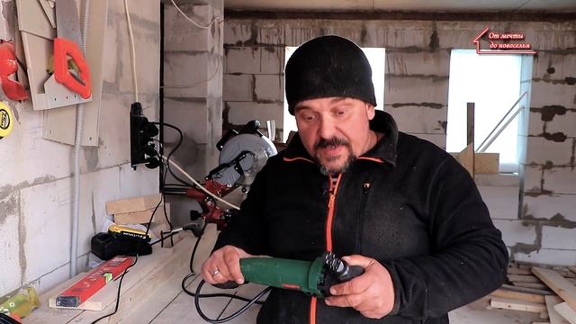 Высечные ножницы Status NC380: подробный обзор и демонстрация работы смотреть онлайн