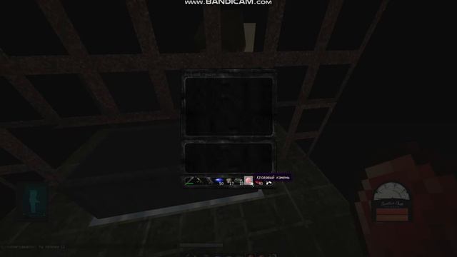 Обман при обмене EX-STALKER S2