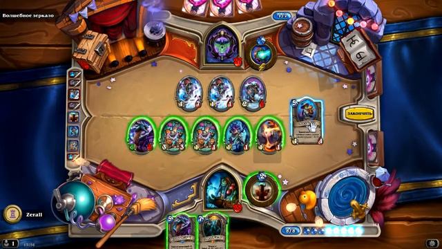 Hearthstone: Приключения - Вечеринка в Каражане (Зал - Испытание шамана) #6 смотреть онлайн
