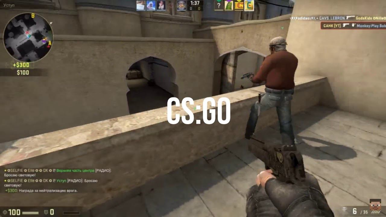 это типа реклама меня :3 смотреть онлайн