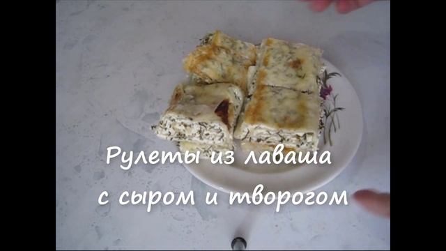 Научные Эксперименты