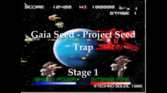 Gaia Seed - Stage 1 Music смотреть онлайн
