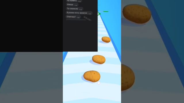 Что мне пишут подписчики в ВК Автор: @Zlushamp4 смотреть онлайн