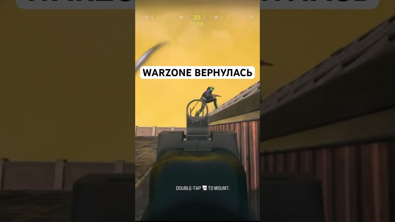 Warzone хороша в 3 сезоне MW3 смотреть онлайн