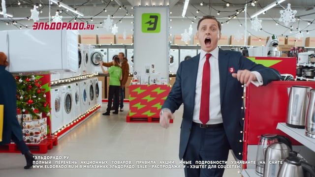 #ЭльдоSale. Микроволновая печь Midea смотреть онлайн