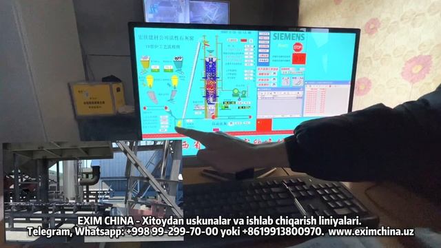 Ko’mir yoqish orqali ohak ishlab chiqarish zavodi | Xitoydan reportaj смотреть онлайн