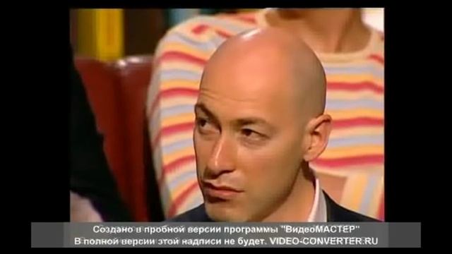 [ЖИРИК] – Тарас 2008