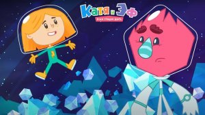 Катя и Эф. Куда угодно дверь — Прятки с планетами —  Серия 81