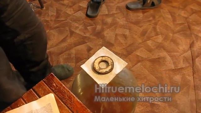 Концентрат квасного сусла смотреть онлайн