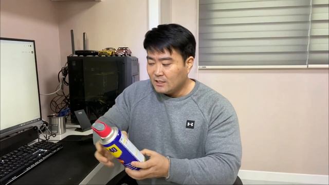 대전중고차 - WD-40 윤활제로 알고 계신가요? 그럼 이 영상 꼭 보세요^^ смотреть онлайн