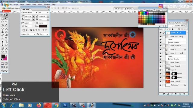 Durga Puja 2020 Banner (Flex) Design in Photoshop | Professional Banner Design |50| смотреть онлайн