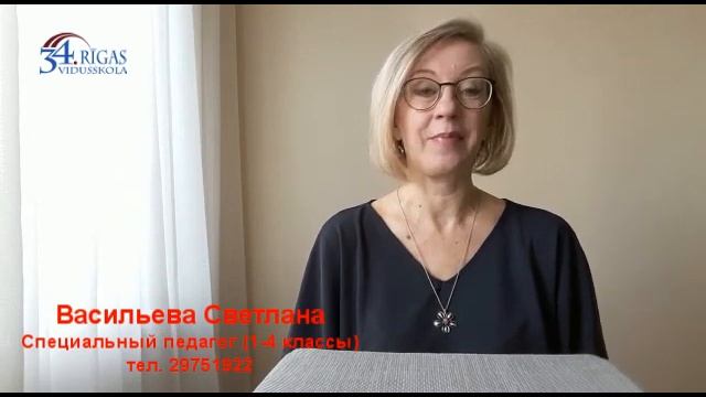 Vasiljeva S gimnastika смотреть онлайн