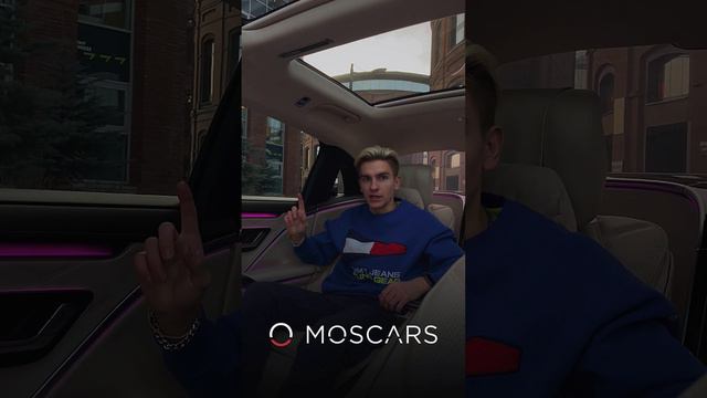 Мини-обзор Mercedes Maybach W223