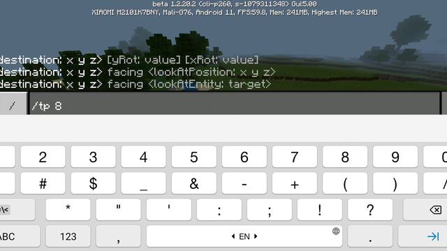 как быстро найти деревню в майнкрафте смотреть онлайн