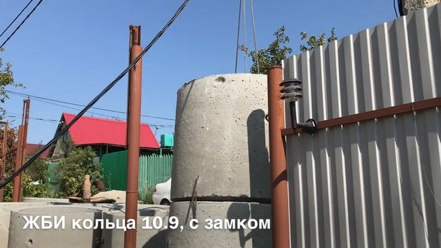 Бурение колодца ямобуром - 10 метров. Установка ЖБИ колец. Самара, дачный массив 19 км. смотреть онлайн