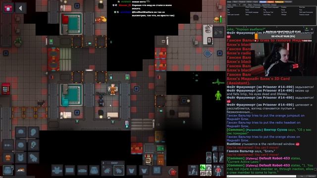 ПОБЕДА В РП ИГРЕ | Wycc Station/SS220 | Space Station 13