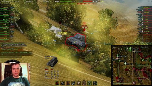 Мастер на китайце 59-16 смотреть онлайн