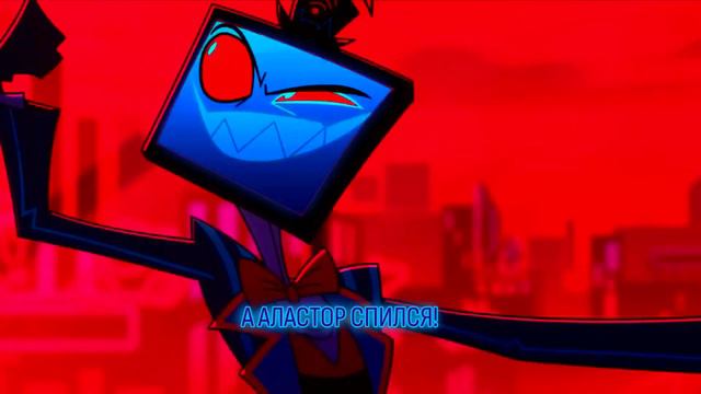 Песня Вокса и Валентино на Русском (Vox&Valentino) | Хазбин отель смотреть онлайн