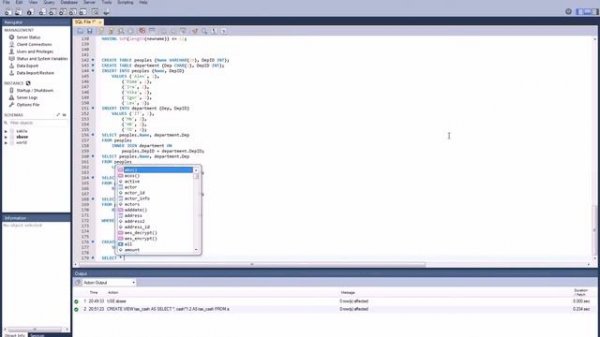 View - представления в MySQL