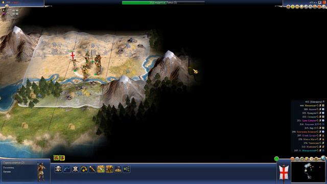 Civilization IV прохождение Land за Англию на Аристократе Часть 3. смотреть онлайн